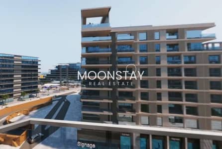 Studio for Sale in Saadiyat Island, Abu Dhabi - Stunning Studio | Road View | Luxurious Living