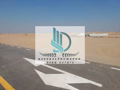 Plot for Sale in Tilal City, Sharjah - WhatsApp Image 2025-03-04 at 3.49. 07 PM. jpeg