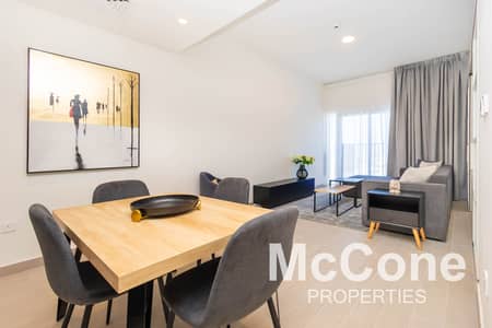 2 Bedroom Flat for Rent in Dubai Hills Estate, Dubai - Avail 20th June | Furnished | High Floor