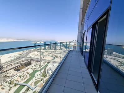 2 Bedroom Flat for Rent in Al Reem Island, Abu Dhabi - b572697e-45fc-4d09-a6e3-e1a7f96446e4. jpeg