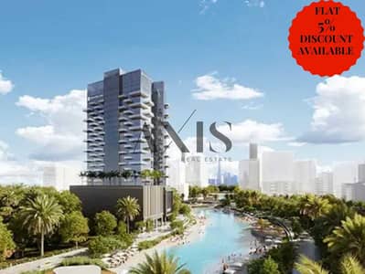 2 Bedroom Apartment for Sale in Bukadra, Dubai - Relaxing Lifestyle | Exclusive Amenities | Superior Facilities