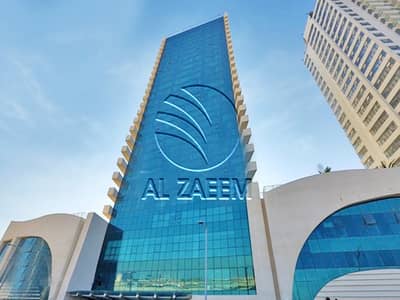 2 Cпальни Апартамент Продажа в Остров Аль Рим, Абу-Даби - 4266899-f6fa6o - Copy. jpg 2 Cпальни Апартамент Продажа в Остров Аль Рим, Абу-Даби - 4266899-f6fa6o - Copy. jpg
