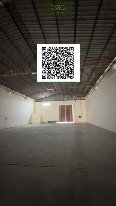 Warehouse for Rent in Umm Al Quwain Marina, Umm Al Quwain - HgWyQ1fMuLbnotrEiUWQMnGugUGptmKPbgoGNtxc. jpg