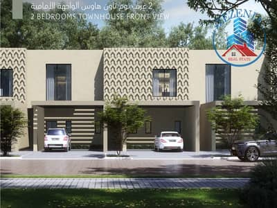 2 Bedroom Flat for Sale in Barashi, Sharjah - IMG-20250417-WA0050. jpg