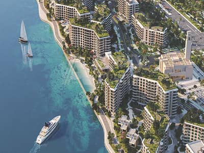 2 Cпальни Апартаменты Продажа в Яс Айленд, Абу-Даби - Квартира в Яс Айленд，Гардения Бэй, 2 cпальни, 2960000 AED - 11506223