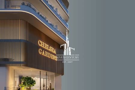 1 Спальня Апартамент Продажа в Аль Сатва, Дубай - download (6). jpeg