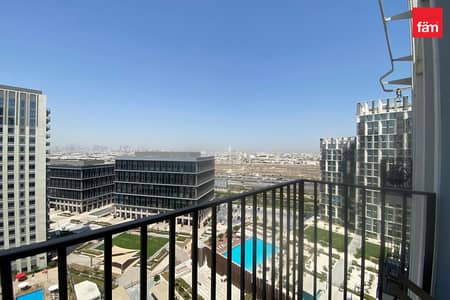 1 Bedroom Flat for Rent in Dubai Hills Estate, Dubai - POOL | GYM | LOUNG AREA | PARKING | HIGH FLOOR