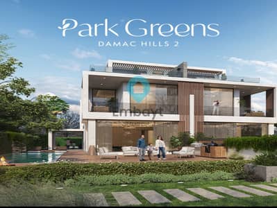 5 Bedroom Villa for Sale in DAMAC Hills 2 (Akoya by DAMAC), Dubai - WhatsApp Image 2025-04-22 at 2.02. 11 PM. jpeg