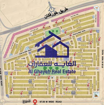 Plot for Sale in Al Metraq, Sharjah - Screenshot 2024-09-22 183428. png