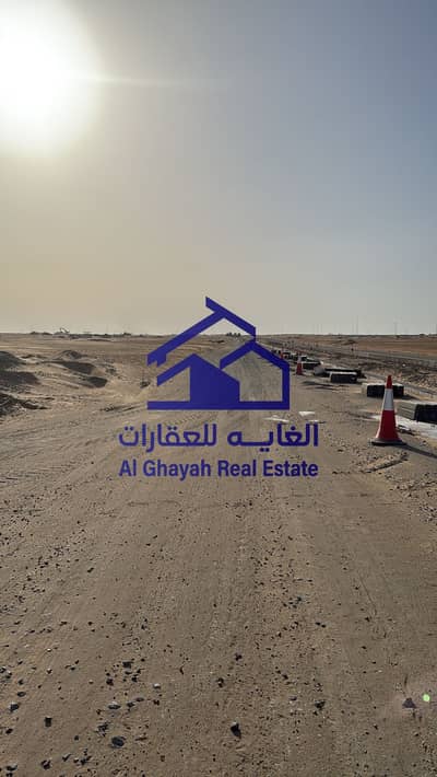 Plot for Sale in Al Belaida, Sharjah - WhatsApp Image 2025-04-23 at 9.27. 03 PM. jpeg