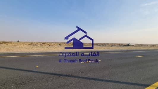 Plot for Sale in Al Metraq, Sharjah - 20240120_162434. jpg
