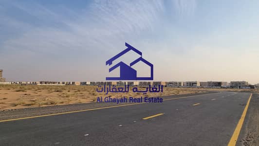 Plot for Sale in Al Belaida, Sharjah - 20240120_164043. jpg