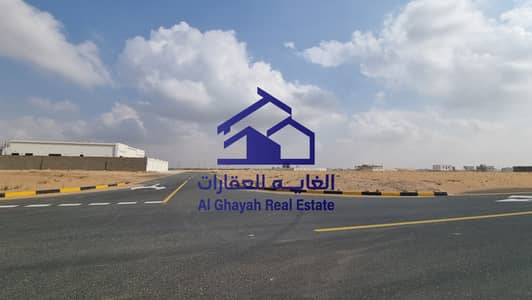 ارض سكنية  للبيع في الزبير، الشارقة - 20240226_094200. jpg
