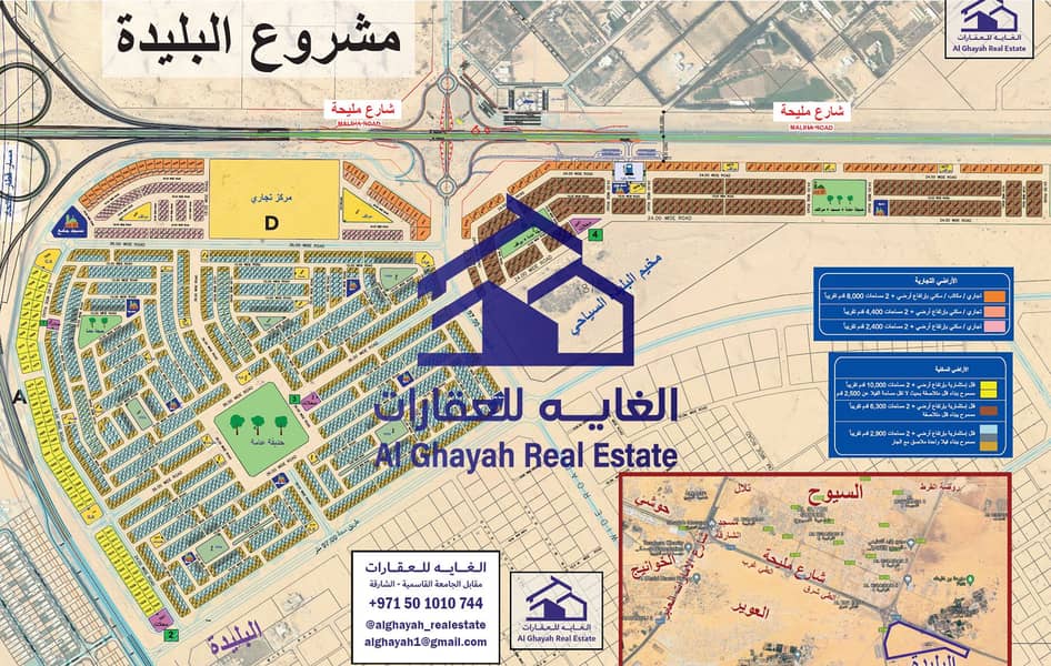 3 لقطة شاشة 2024-08-28 232138. png