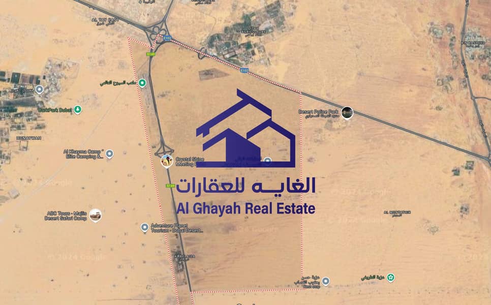 4 لقطة شاشة 2024-08-28 231927. png