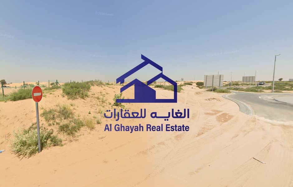5 لقطة شاشة 2024-08-28 232017. png