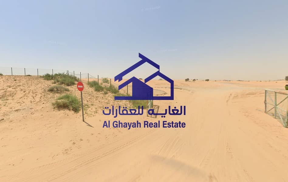 6 لقطة شاشة 2024-08-28 232029. png