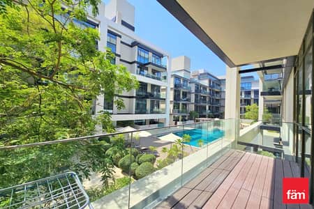 2 Bedroom Apartment for Rent in Al Wasl, Dubai - Great condition | Bright Mid floor | Maid room