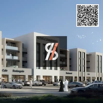 محل تجاري  للبيع في العامرة، عجمان - WhatsApp Image 2025-04-30 at 5.53. 24 PM. jpeg
