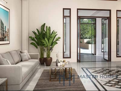 2 Bedroom Apartment for Sale in Umm Suqeim, Dubai - Image 1. png
