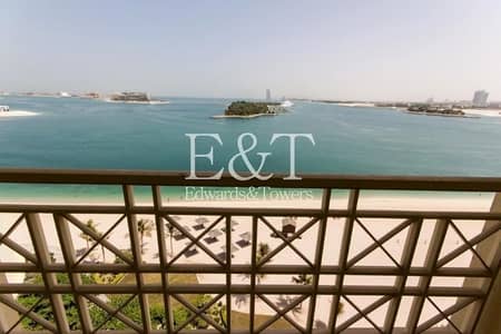 Penthouse | H Type | Full Sea View | PJ Penthouse | H Type | Full Sea View | PJ