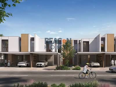 3 Bedroom Townhouse for Sale in Athlon by Aldar, Dubai - 2. jpg