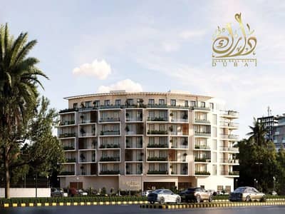 1 Спальня Апартамент Продажа в Интернешнл Сити, Дубай - IMG-20250403-WA0082. jpg