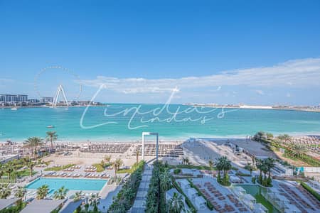 2 Bedroom Apartment for Rent in Jumeirah Beach Residence (JBR), Dubai - Five Star Living| Panoramic Sea View| Open Layout