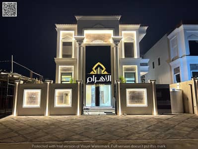5 Bedroom Villa for Sale in Al Bahia, Ajman - WhatsApp Image 2025-04-30 at 10.29. 59 PM (2). jpg