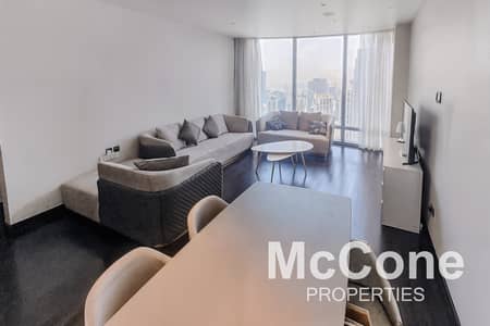 Furnished | Vacant | High Floor | Fountain View