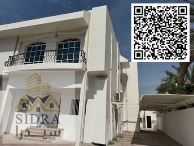 5 Bedroom Villa for Rent in Al Rumaila, Ajman - Untitled design. png
