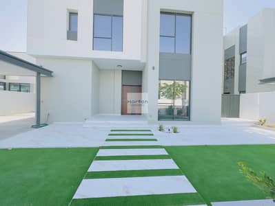 Brand New | Park View | 5 Bedroom+ Maid | Type B