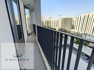 1 Bedroom Apartment for Rent in Aljada, Sharjah - WhatsApp Image 2025-04-19 at 23.41. 28. jpeg