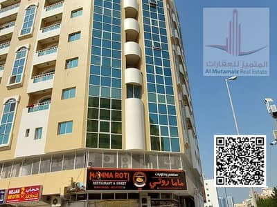 2 Bedroom Flat for Rent in Al Rumaila, Ajman - مني الرميله. png