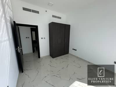 2 Bedroom Flat for Rent in Arjan, Dubai - 2. jpeg