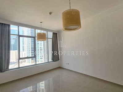 2 Bedroom Flat for Sale in Business Bay, Dubai - Central Location | Investment Opportunity | Rented