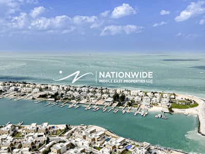 2 Bedroom Apartment for Sale in The Marina, Abu Dhabi - Vacant Now| High-Floor |3 Balconies| Sea Views
