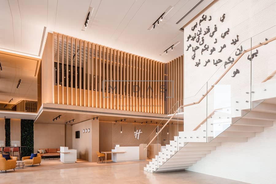12 HIDSP Lobby (2). jpg