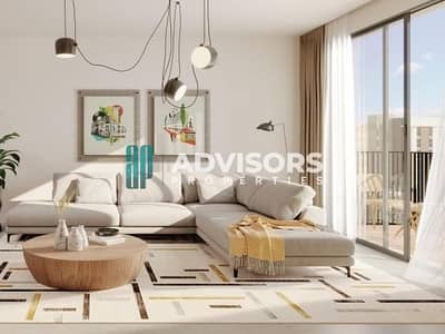 1 Bedroom Flat for Sale in Al Shamkha, Abu Dhabi - IMG-20250416-WA0122. jpg