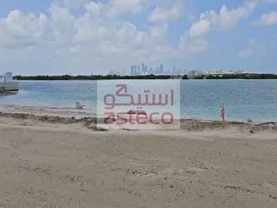 ارض سكنية  للبيع في جزيرة الجبيل، أبوظبي - 2. png