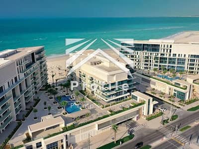 2 Bedroom Flat for Sale in Saadiyat Island, Abu Dhabi - 1a090567-2657-11f0-b61b-0660f58bbe0f. jpeg