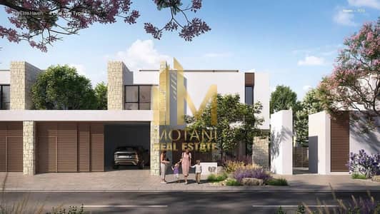 3 Bedroom Townhouse for Sale in Haven by Aldar, Dubai - 037de824-d1be-4313-b3c4-a7d14db8dae7. jpg