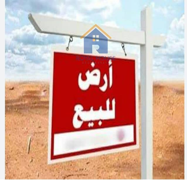 6 لقطة الشاشة 2025-04-28 105924. png