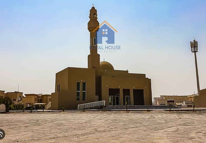 13 لقطة الشاشة 2025-04-28 103700. png