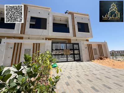 6 Bedroom Townhouse for Sale in Al Bahia, Ajman - WhatsApp Image 2025-04-21 at 9.30. 06 AM (6). jpeg
