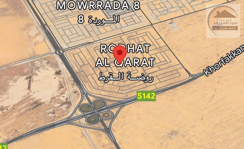 روضة القرط. jpg روضة القرط. jpg