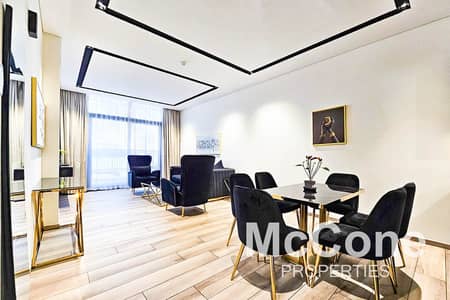2 Bedroom Flat for Rent in Jumeirah Village Circle (JVC), Dubai - Elegant | Spacious Layout | Fully Furnished