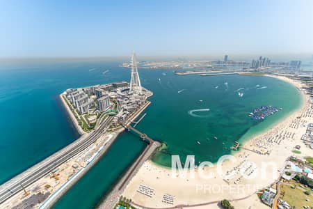 فلیٹ 2 غرفة نوم للايجار في جميرا بيتش ريزيدنس، دبي - شقة في برج جميرا جيت 2،العنوان ريزدنسز جميرا منتجع و سبا،جميرا بيتش ريزيدنس 2 غرف 410000 درهم - 11512391