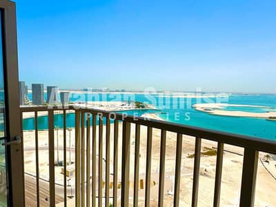 1 Bedroom Apartment for Rent in Al Reem Island, Abu Dhabi - Reflection-B1404-1BR-View-1. jpg