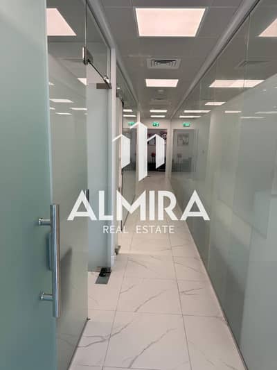 Офис Продажа в Остров Аль Рим, Абу-Даби - WhatsApp Image 2025-05-01 at 9.21. 27 AM. jpeg